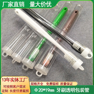PVC���b�ܹ��Sֱ�lPVC��ˢ͸���ռ{�ܷ��m����������Ƭ���b�AͲ