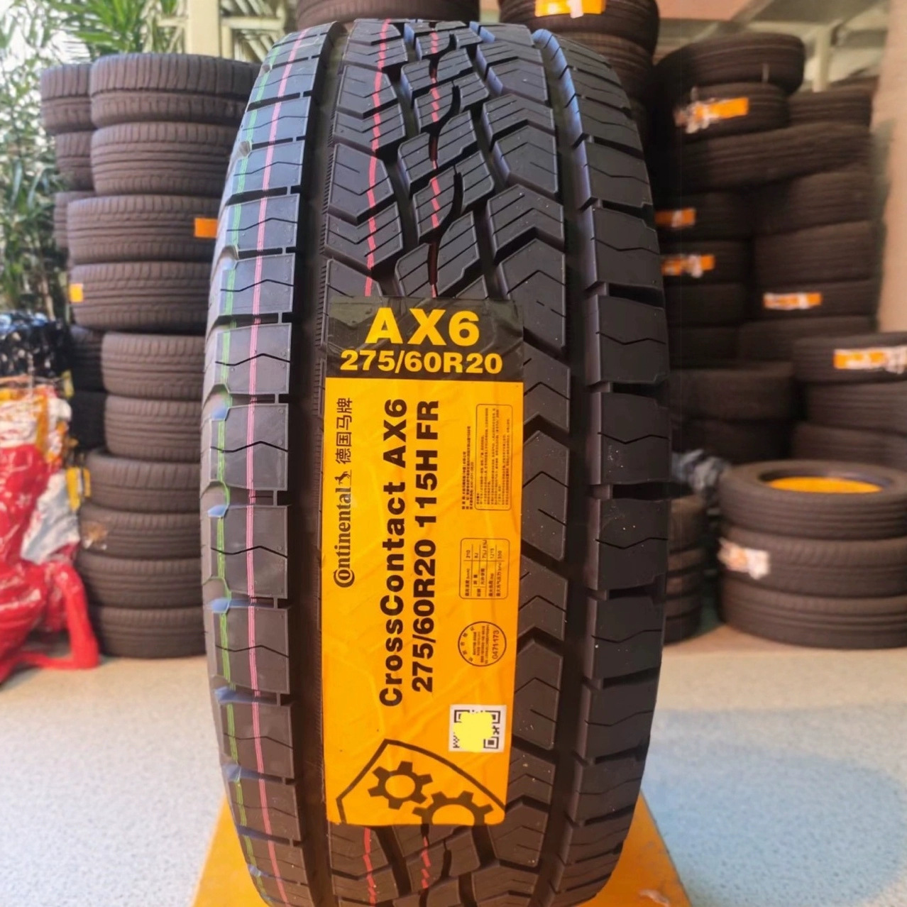 德国马牌越野轮胎275/60R20 AX6 115H适配索罗德道奇Ram途乐F150