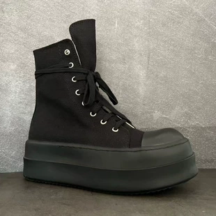 Product Media