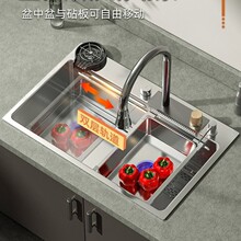 �w���ٲ�ˮ�۴�βۏN��ϴ����304���P�ϴ��ؼ���ϴ���̨����