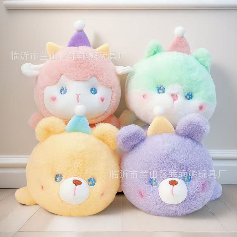 ぬいぐるみクロスボーダー卸売ヒーリングトラフィックモデル 8inch グラビテーション人形人形結婚式のスロー人形卸売|undefined