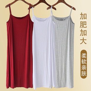 �ӷʼӴ�a200��������MĪ�����ȴ��rȹŮ��˯ȹ���L���׵���ȹ