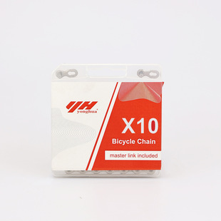 Nickel-plated 10-speed chain mountain bike variable speed chain road racing 30-speed chain
