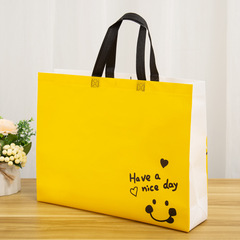 Heatset Nonwoven Fabric Garment Bag with Smiling Emoji Print, Children's Apparel Bag, Advertising Tote Bag with Additional "LO" Printing