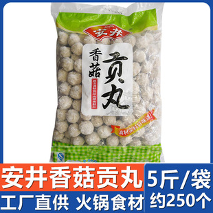 �����㹽ؕ��5�� �����������������C��˼�ͥ����b���ʳ��