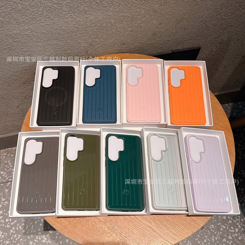 Rimowa Compatible Samsung S25/26 Ultra Polyester Carbon Magnetic Phone Case Anti-Fingerprint Magsafe Wholesale
