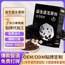 ��ڷ��N�ƺ�֥����ڶ�����ɣ������s�Z�۹��S���ͷ۴���