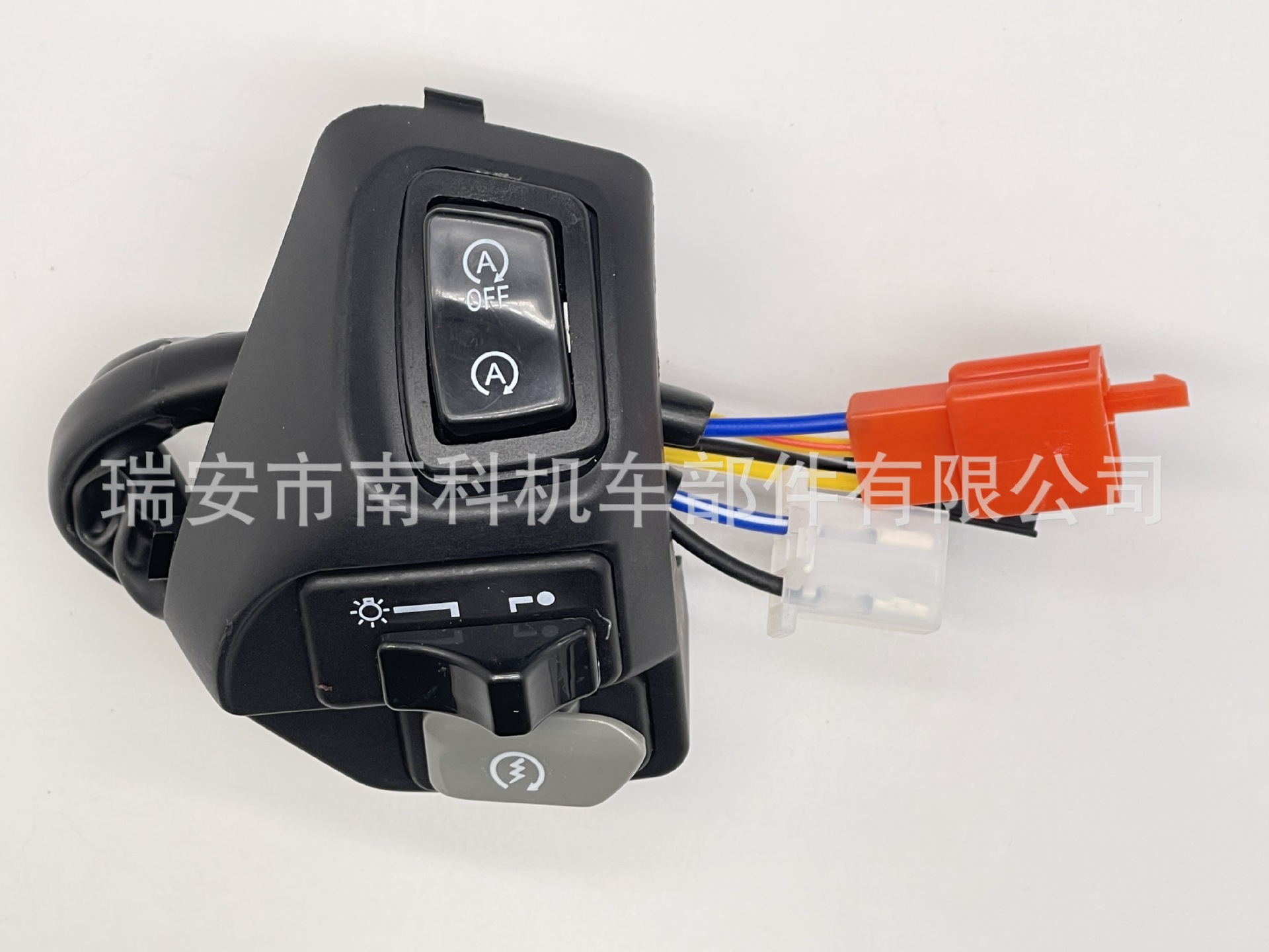 微信图片_202211232002442