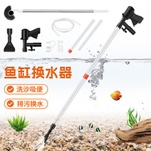 ˮ��๦���坍���b�քӓQˮ���������S�~���坍�������b