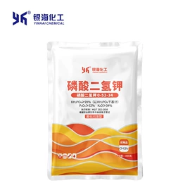 其他化肥;复合肥;库存化工原料