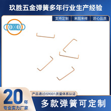 ���Ώ��ɖ|ݸԴ�^�S��,���I�� �����a�����͏�����ߏ��ɜp������