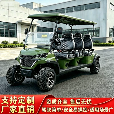 6-Seater Golf Cart, Hotel Resort Elektrikli qolf avtomobilləri