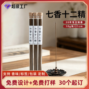 �S��ֱ�N����ʮ�������������Ȼ�����̴�����������޹��ș��ζ