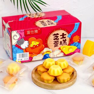 һ����30ö֥ʿ����W�t����c������決���S�ɪ������bһ��