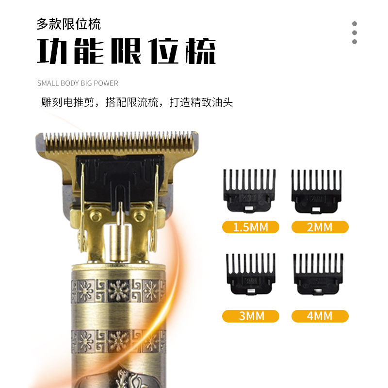 Cross-border factory wholesale electric hair clippers T9 with oil head, dragon and phoenix design electric razor, carving razor