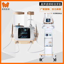 ���Ƈ�ɰ�����C ��ľ�BPT-B�����ί��x ������ɰ����һ�w�C