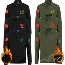 �ﶬ����ʿ����T��������Դ�������޶�װ���¼Ӻ�����polo��