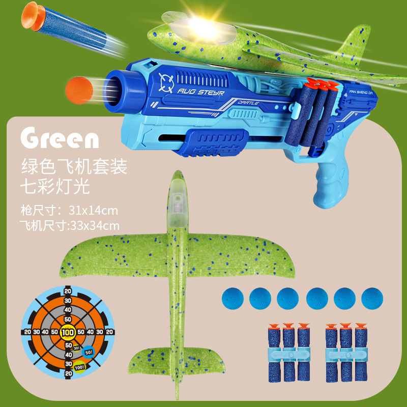 819-8B 밝은 색 상자가있는 녹색