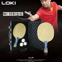 Настольный теннис ракетка LOKI Thor W81 Gold Standard, внешняя поверхность Gold Standard Professional W81, карбоновая, горизонтальная и вертикальная.