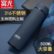 �����̄ձ��ر���ʿ�ߙn�k�����ݲ豭ˮ�ر�y316���P�ˮ���ӟo