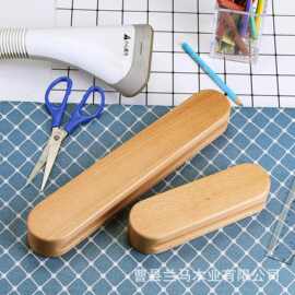 seam roller 缝纫接缝滚筒推布轮实木压布轮压缝骨笔拼布工具套装