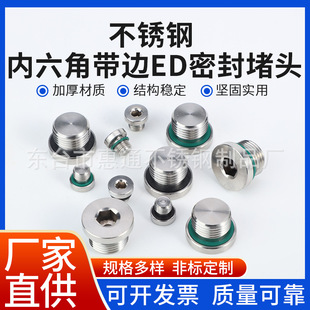 304���P䓃�����EDȦ�ܷ���^Ӣ�Ʒ��m���������ƽz��G1234��M8X1
