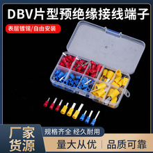 135PCSƬ���䉺�����A�^������ DBV�䉺�Ӿ����^ �����Ӿ������b