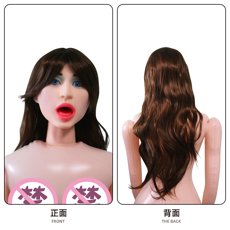 프리미엄 다크 브라운 컬 1