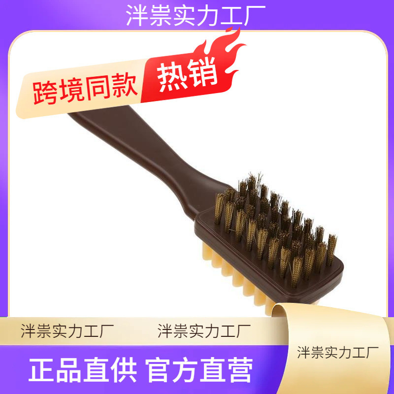 .1 PC 両面クリーニングブラシ消しゴムセットスエードに適合|undefined