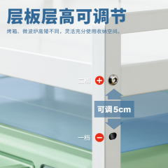 可伸縮廚房置物架微波爐烤箱架子家用雙層台面桌面電飯鍋支架王金