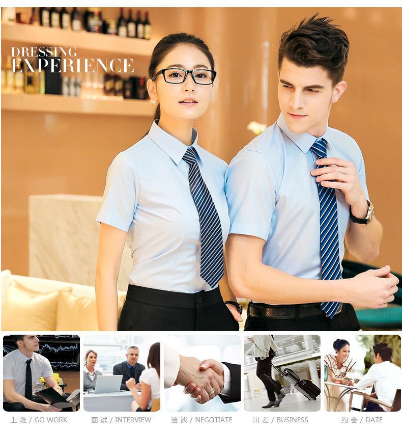 平纹衬衫详情_12