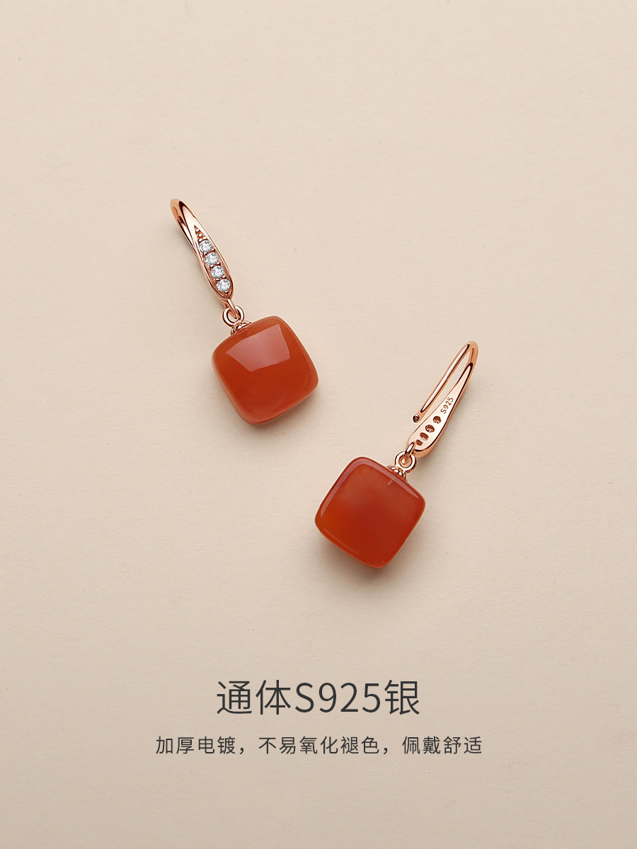 바오산 사우스 레드 귀걸이 여성 설탕 감 붉은 귀걸이  9 개의 보라색 화재 천연 마노 귀걸이