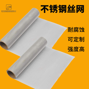 304�ɶ����͸��g���P䓽z�W��׼��Һ�^�V�Y�W���پ����W���P䓾W