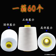 �S�����l��8000�a402���ٿp�x�C���i߅��ƽ܇��܇�p��ĥ