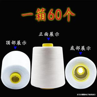 �S�����l��8000�a402���ٿp�x�C���i߅��ƽ܇��܇�p��ĥ