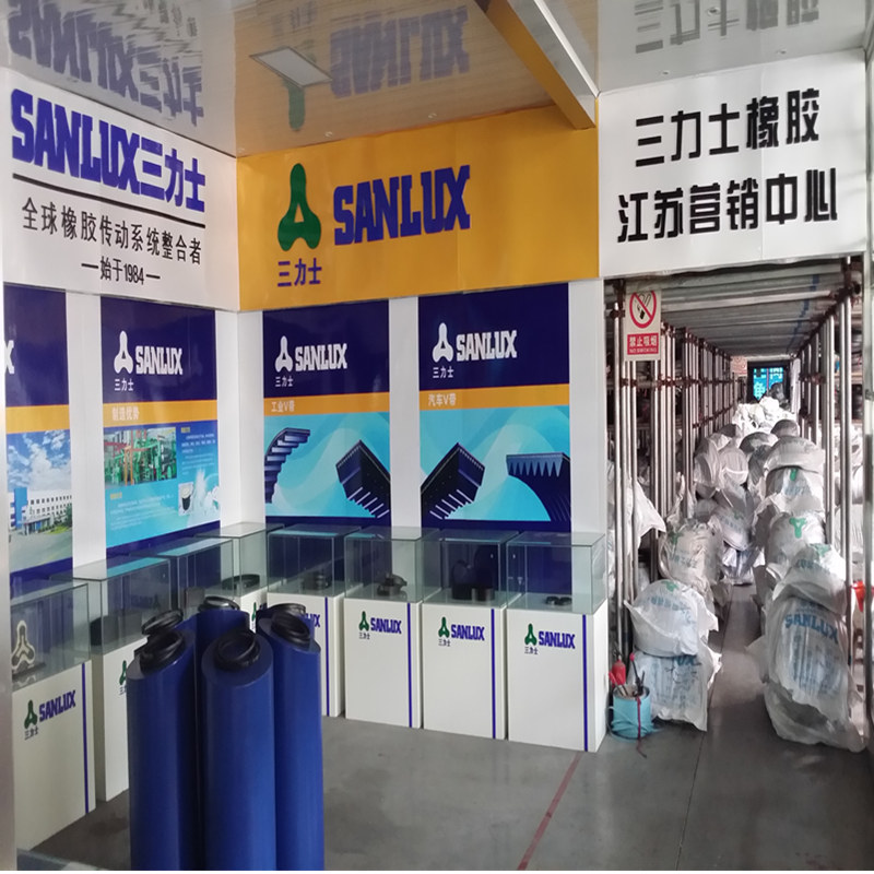 ✅✅三角带A型皮带A686A700A710A720A72737A750A762A787A80