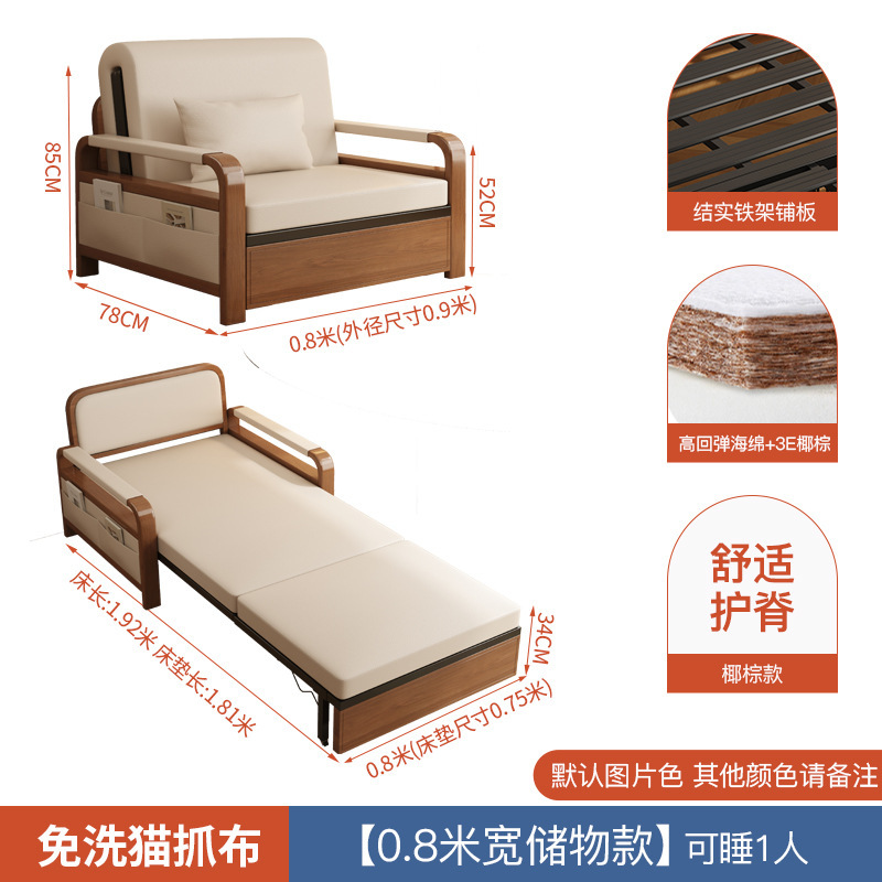 轻奢家用客厅阳台折叠沙发床单双人多功能伸缩床两用一体抽拉床|undefined