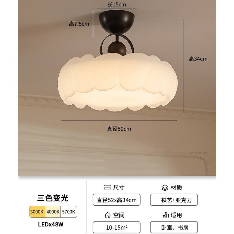 Lámpara de dormitorio medieval francesa 2025 nuevo estilo retro crema sensación de alta calidad habitación para niños lámpara de techo de protección ocular led