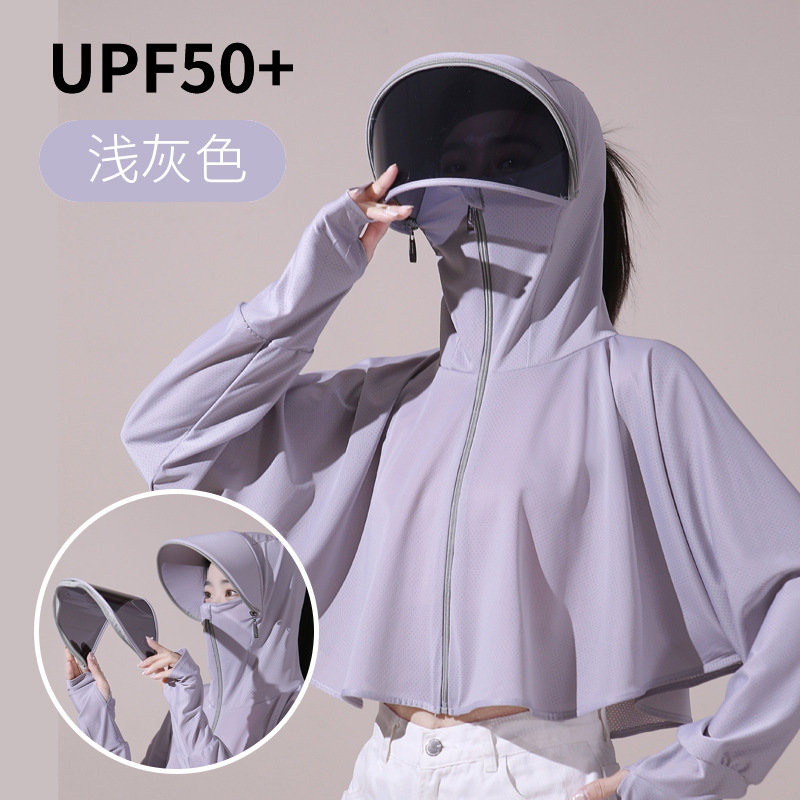 Sun Protection Clothing for Women 2026 Summer Sun Protection Mask to Cover Face, Anti-Ultraviolet, Ice Silk Breathable Thin Short Shawl Sun Protection Clothing