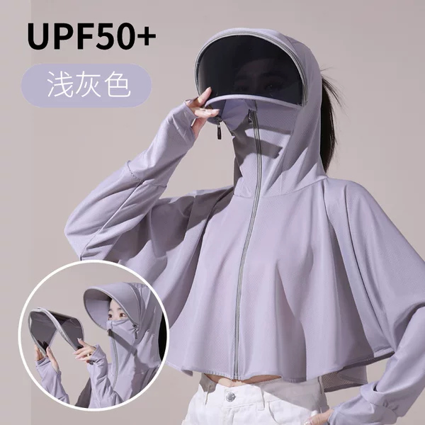 Sun Protection Clothing for Women 2026 Summer Sun Protection Mask to Cover Face, Anti-Ultraviolet, Ice Silk Breathable Thin Short Shawl Sun Protection Clothing