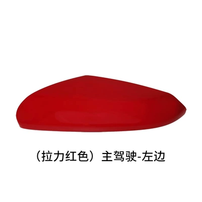 Rear mirror/rearview mirror assembly – Mirror Cover Turn Signal Lens - pilot-left-pull-red