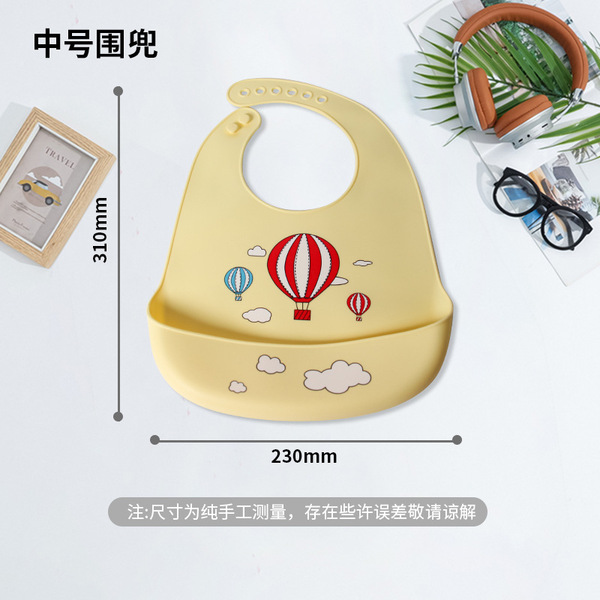 Children's cartoon waterproof silicone eating bib for mother and…
