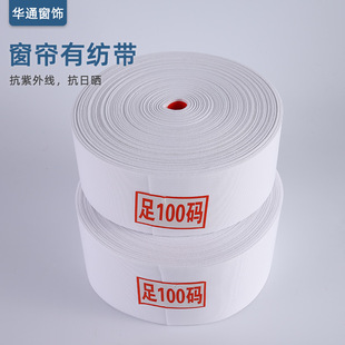 8cm/10cm�����м���������100�a����_�RȦ�F؛�����F�����s�L