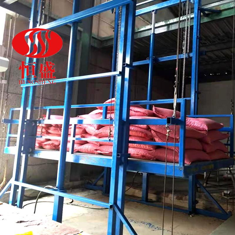 定制电动液压装卸货物升降平台导轨升降二层货梯室内厂房升降货梯