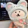 Jerry Rat Hood