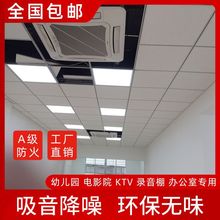 Vް컨b600×600VްkҏSʩ