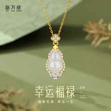 ԭ��s925���y���\������Ů����ʽ�ٴ�΢��ʯ�����i������l