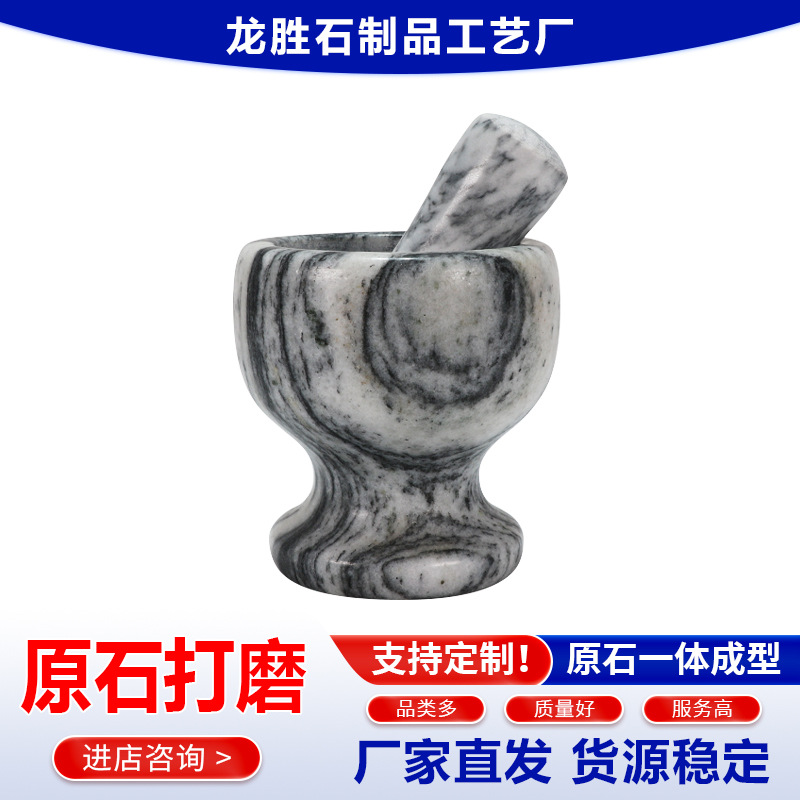 ����ֱ��Բ�δ���ʯ������ʯ�ʼ�������������������������