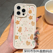 ����ʥ��ҹ����iPhone15ProMax�ֻ���14ƻ��17/16Proϲ��11/12/13