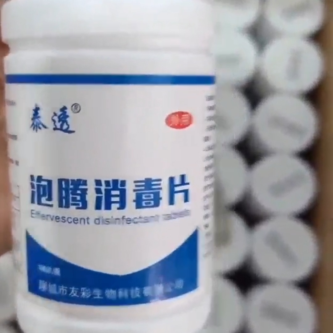 Screenshot_20220913_154204_com